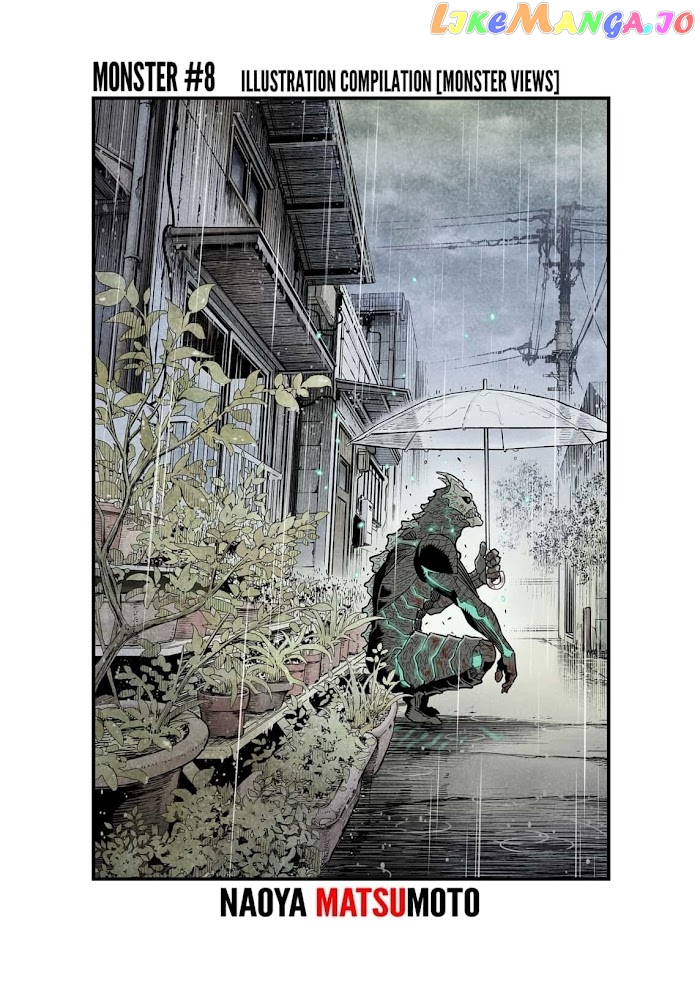 Kaiju No. 8 chapter 17.5 image 1